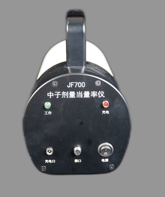Nuclear Radiation Monitor
