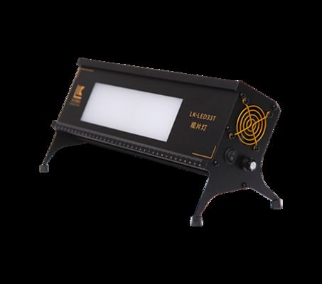 Kalite  72W Power Consumption NDT Industrial X Ray Film Viewer High Brightness Fabrika