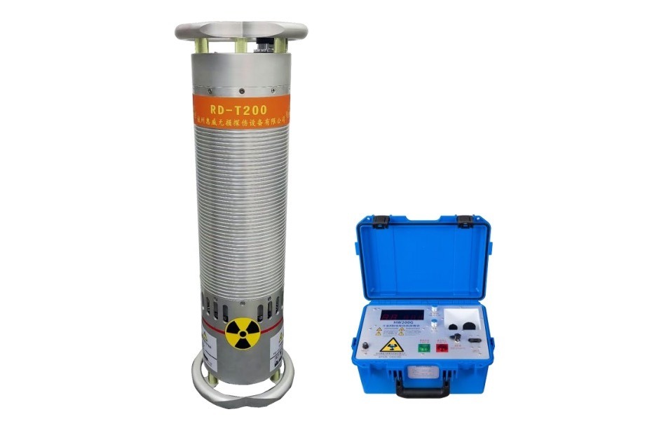 200kv Industrial X Ray Machine with Real Time Inspection and 25mm Penetration for Steel Defect Detec