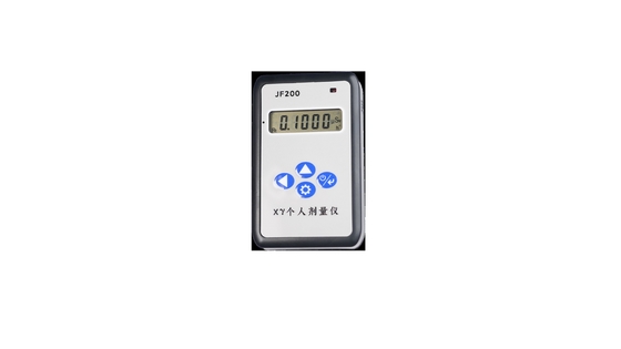 Compact Nuclear Radiation Monitor Marble Radioactive Ray Ionization Personal Dose Alarm Instrument
