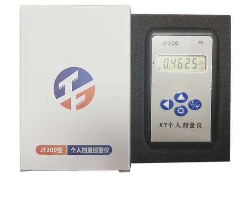 Compact Nuclear Radiation Monitor Marble Radioactive Ray Ionization Personal Dose Alarm Instrument