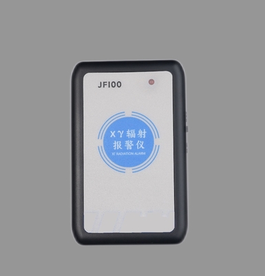Personal Radiation Nuclear Radiation Meter Sound Alarm X Ray Radioactivity Detector