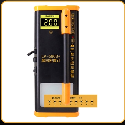 Densitometers Digital Black and White Industrial X-ray Film Densitometer