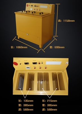 Industrial Film Processor Automatic Temperature Controlled Fixing Developing Washing Drying Box For Flaw