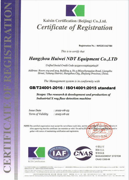 Hangzhou Huiwei Nondestructive Equipment Co.,Ltd,