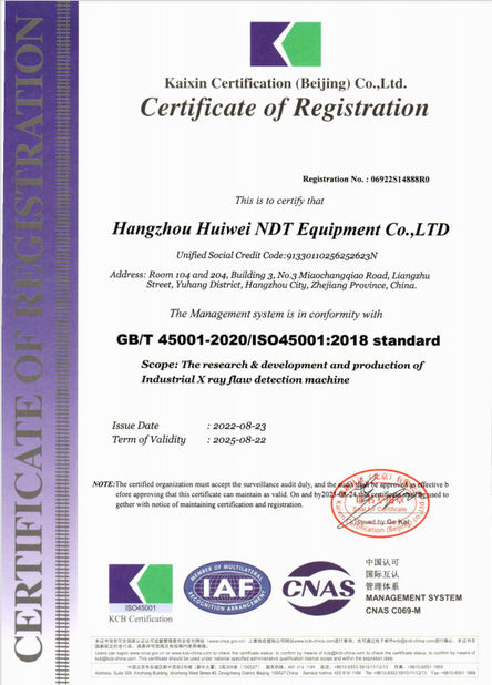 Hangzhou Huiwei Nondestructive Equipment Co.,Ltd,